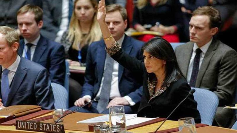 أسف روسي للفيتو الأمريكي