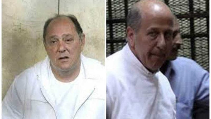 غدا.. الحكم على جرانة