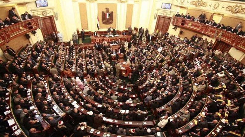 تشريعية النواب تحذف