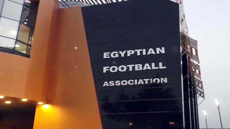 حكام مباريات الأربعاء