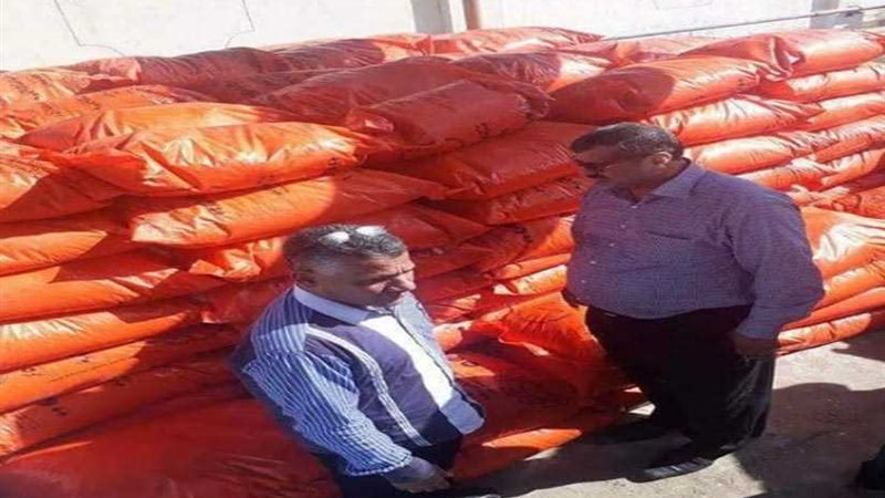 ضبط 50 طن أسمدة زراعية