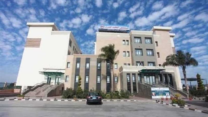 الكبد المصري تعالج