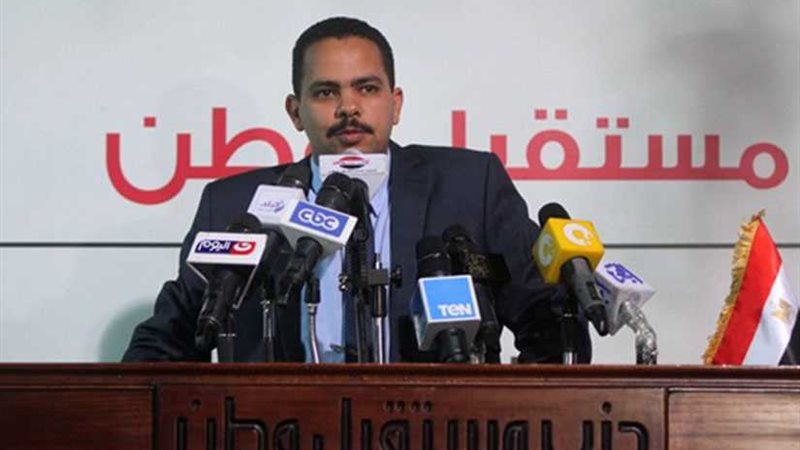 مستقبل وطن الشرقية