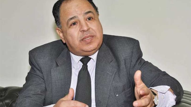 المالية: تطبيق التأمين