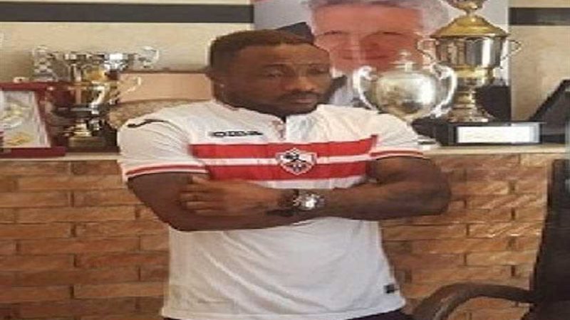 أتشامبونج يقود هجوم