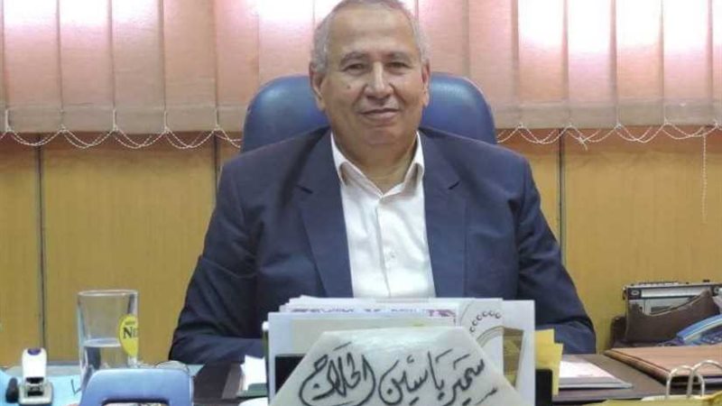 زراعة البحيرة.. إحالة