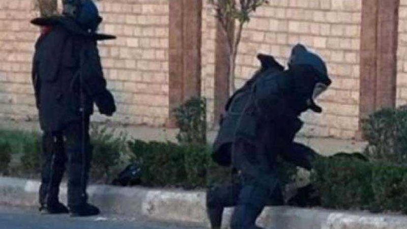 كيس قمامة يثير الذعر