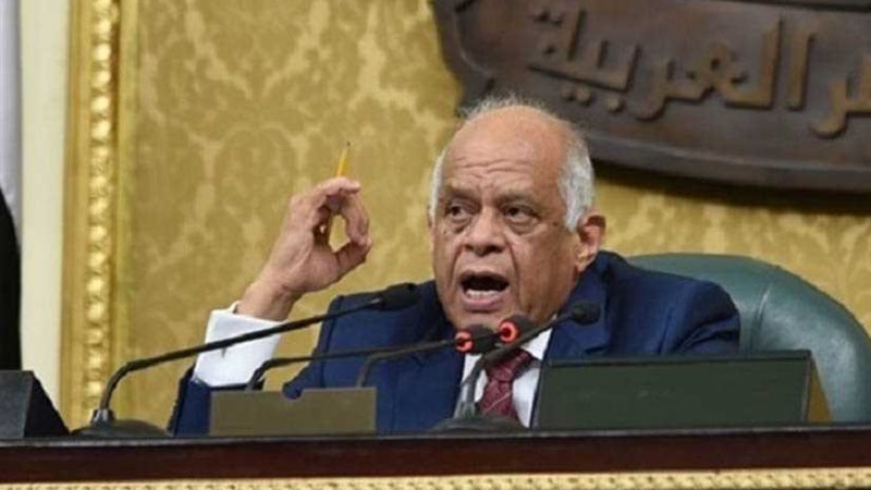 تعرف على الكلمة التي