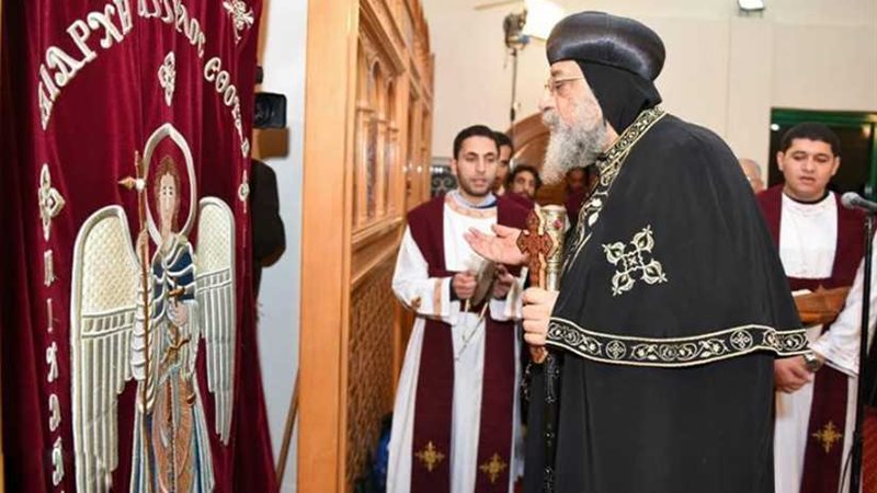 اللؤلؤة الاخيرة للبابا