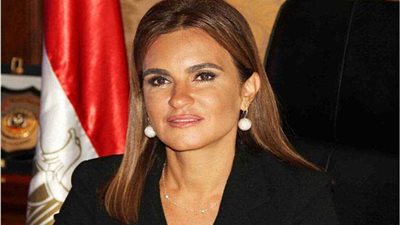 اتفاقية بين 