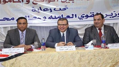 بالصور .. وزير القوي العاملة يشهد ختام فعاليات أسبوع السلامة والصحة المهنية بالمنوفية