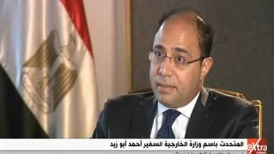 الخارجية: سياستنا هي الانفتاح والاستفادة من جميع التجارب