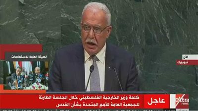 بث مباشر ...جلسة طارئة للأمم المتحدة بشأن القدس