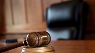 ننشر حيثيات إلغاء منع زوجة علاء مبارك من السفر