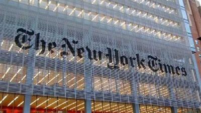 نيويورك تايمز: التصويت بشأن القدس 