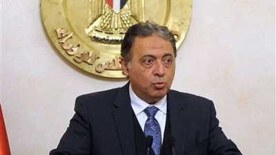 وزير الصحة: توجيه برنامج 