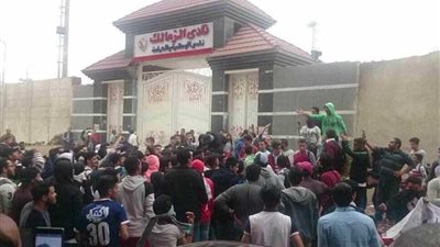 الزمالك يصدر بيان ناري بعد مظاهرة 