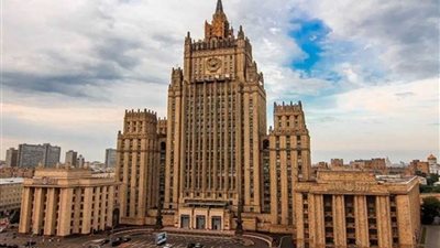 الخارجية الروسية 