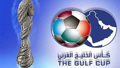 السعودية تفوز على الكويت 