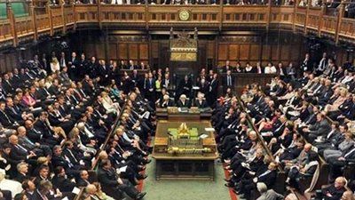 البحرين ترحب بقرار البرلمان البريطاني بتصنيف عدد من الجماعات الإرهابية