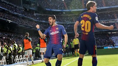برشلونة يتقدم على ريال مدريد بهدف سواريز