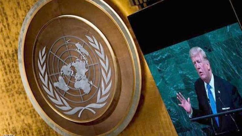 الأمم المتحدة.. تصويت
