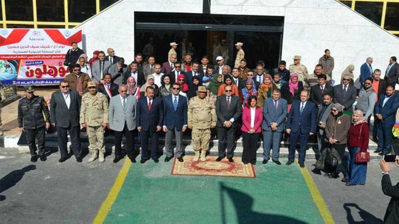 القوات المسلحة تدرب