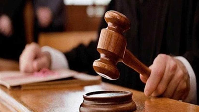 تأجيل محاكمة 12 متهما