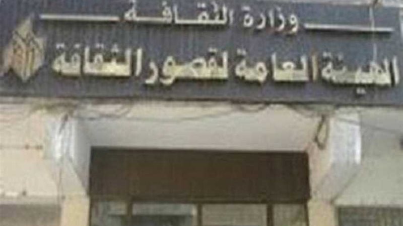 الثقافة الجماهيرية