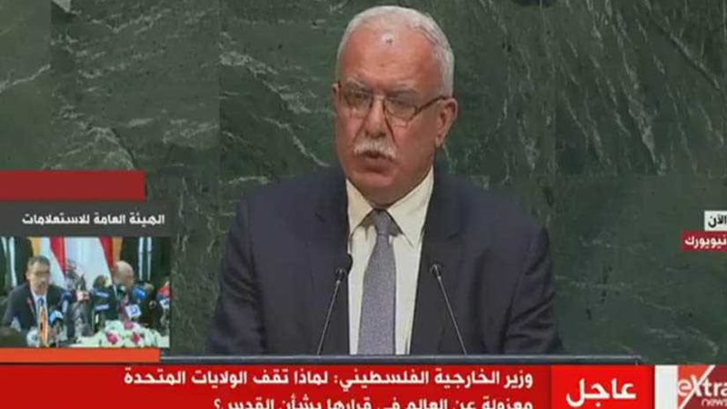 المالكي في اجتماع