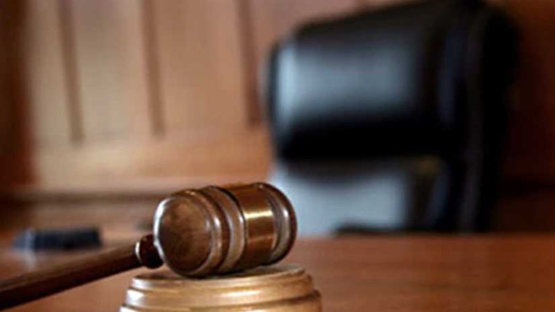 ننشر حيثيات إلغاء