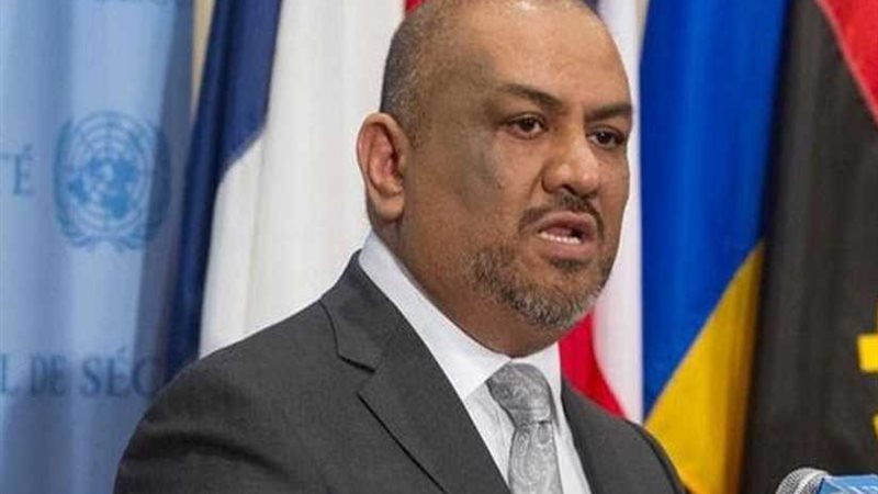 اليماني بالأمم المتحدة