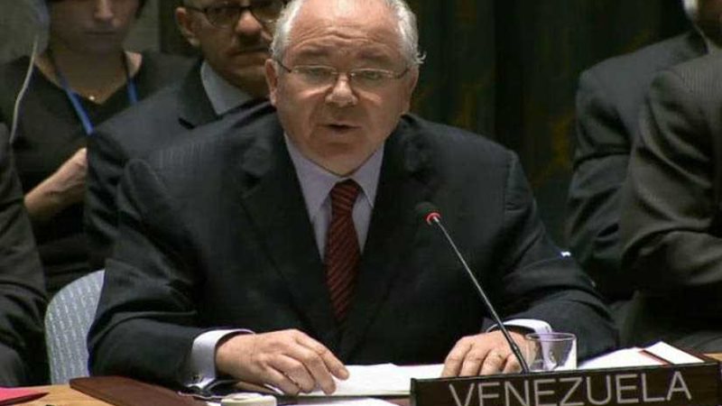 سفير فنزويلا:كتلة