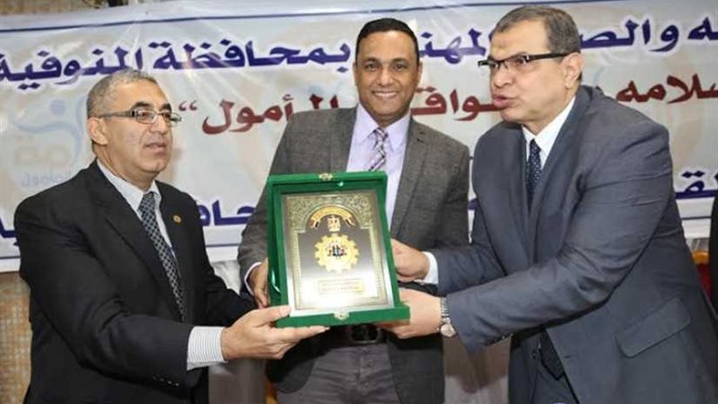 بتروجاس تحصد كأس