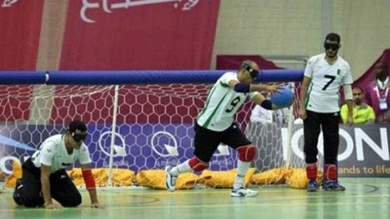 اتحاد رياضات المكفوفين