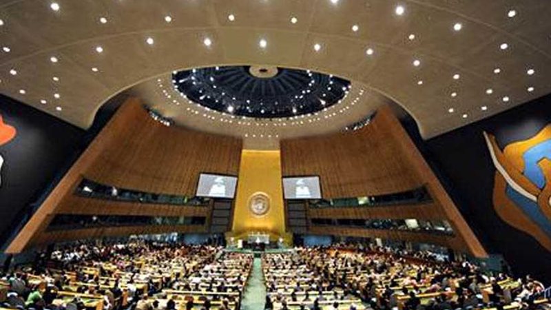 مندوبة كوبا لدى الأمم