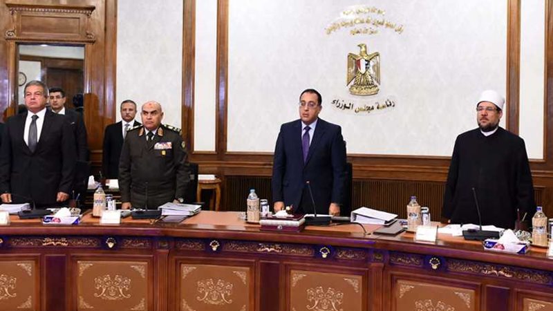 مجلس الوزراء: شريف