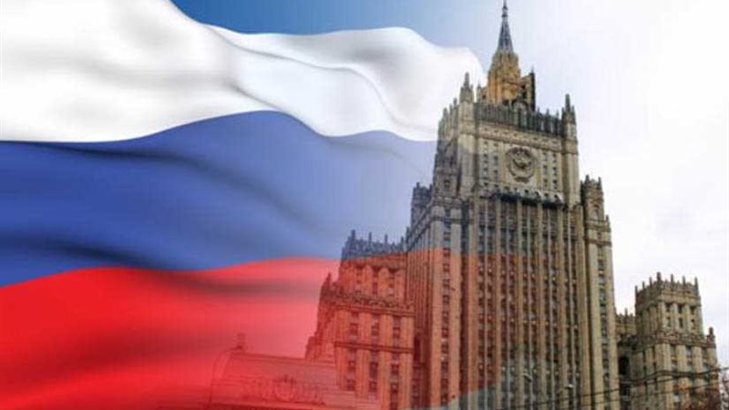 الخارجية الروسية