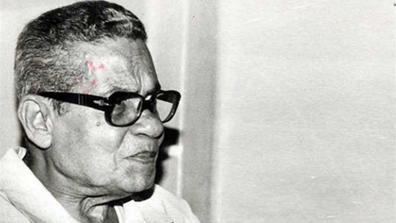 الذكرى 109 لميلاد