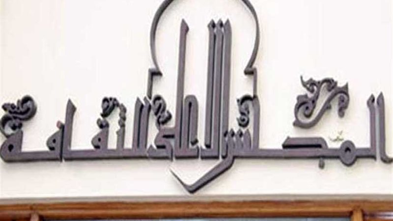 (القدس بين الحقائق