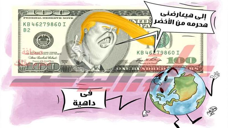 صفقات خاسرة