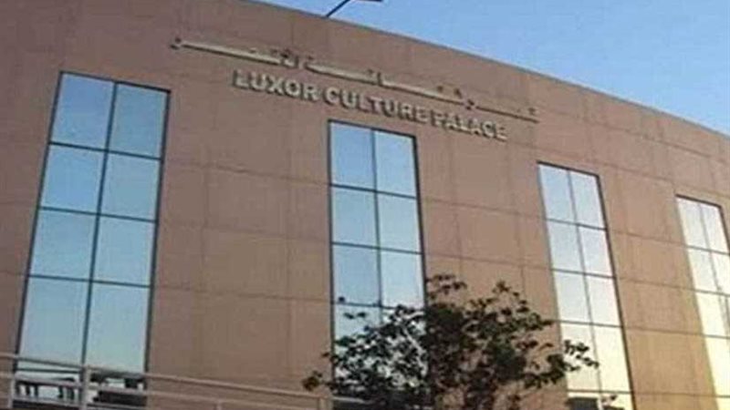 غدًا.. المدن في التراث