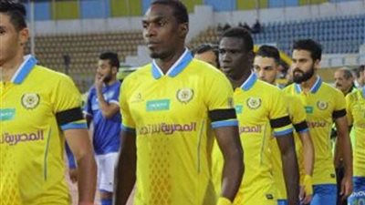 الإسماعيلي يفوز على مصر للمقاصة وينفرد بصدارة الدوري