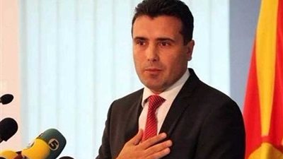 مقدونيا تعلن استعدادها لإنهاء النزاع مع اليونان بشأن اسمها