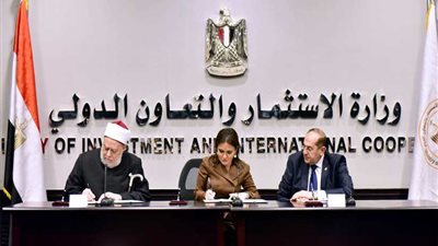 بروتوكول تعاون بين 