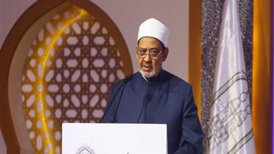 مؤتمر عالمي للأزهر لنصرة القدس