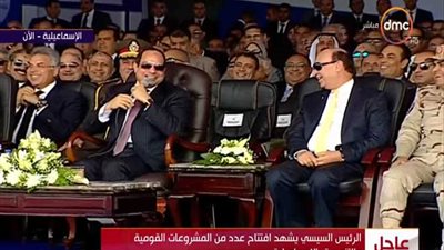 السيسي لمميش مازحًا: «انت مسلط السفن» (فيديو)