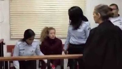 الاحتلال يرفض الإفراج عن الأسيرة عهد التميمي (فيديو)