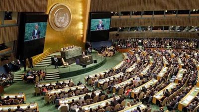 واشنطن تخفض ميزانية الأمم المتحدة 285 مليون دولار