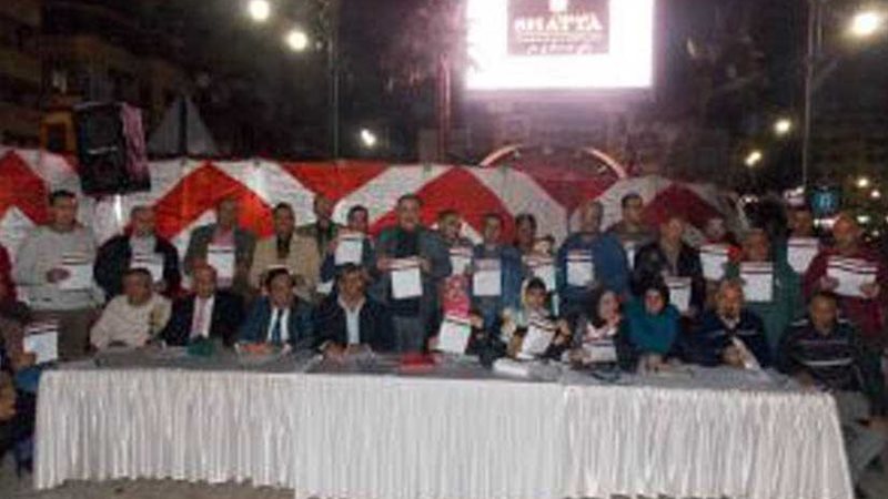 علشان تبنيها تحتفل